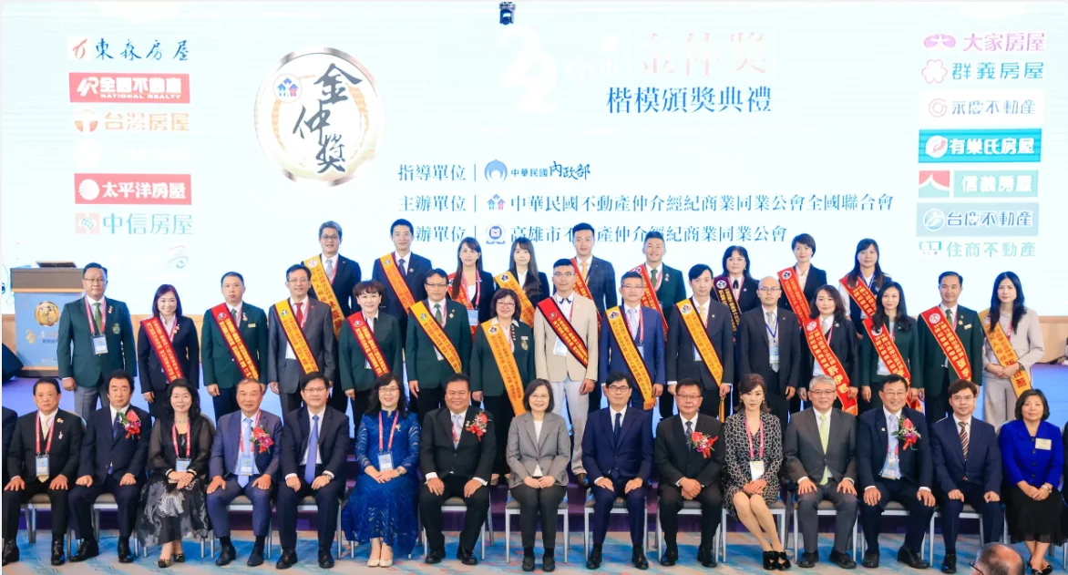 公開報導與平台紀錄截圖