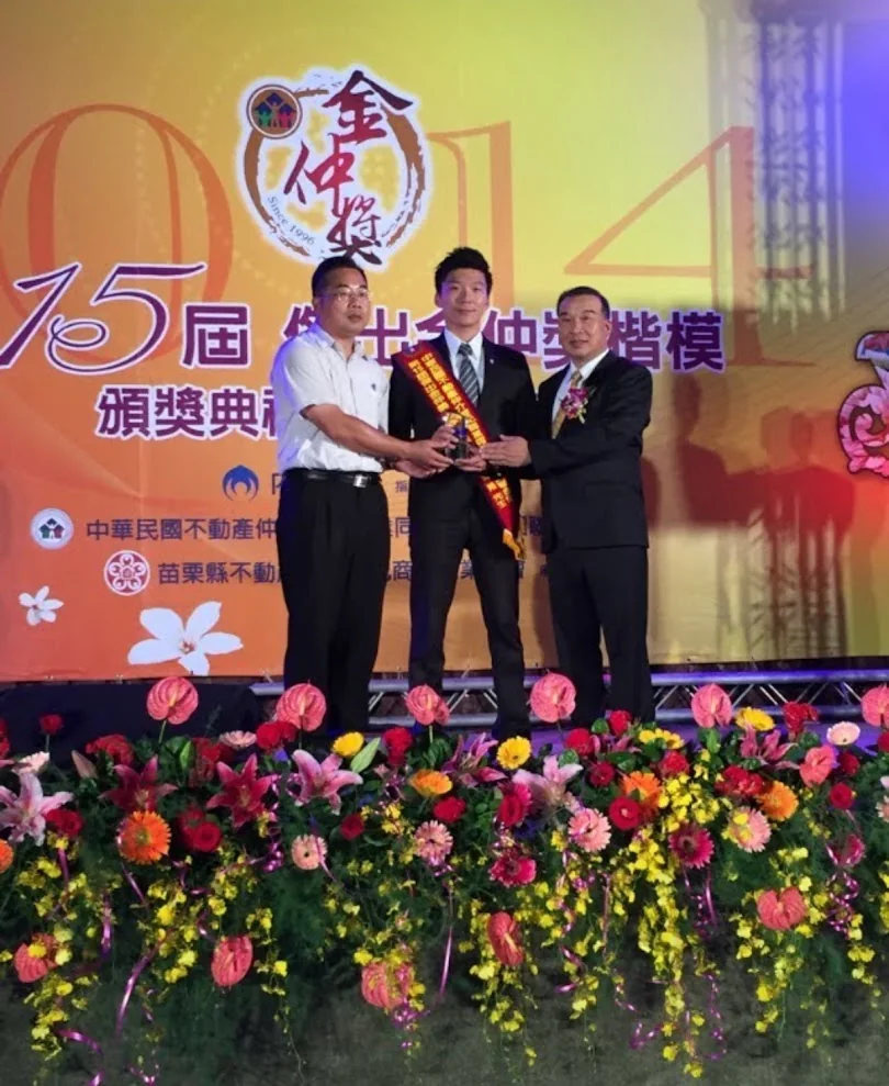 慕義地產團隊與夥伴紀錄